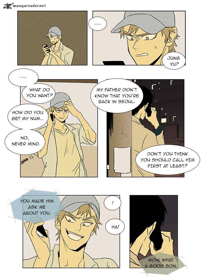 Cheese In The Trap 37 7