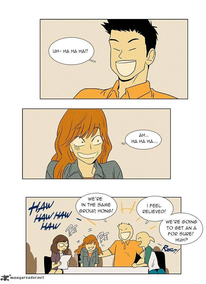 Cheese In The Trap 38 12