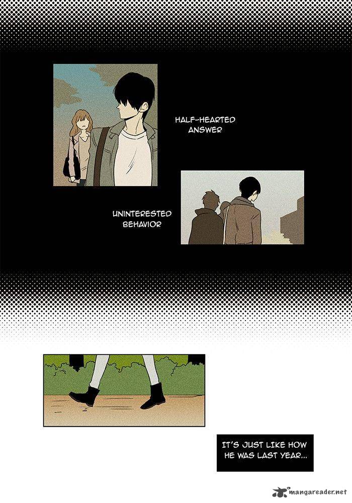 Cheese In The Trap 38 19