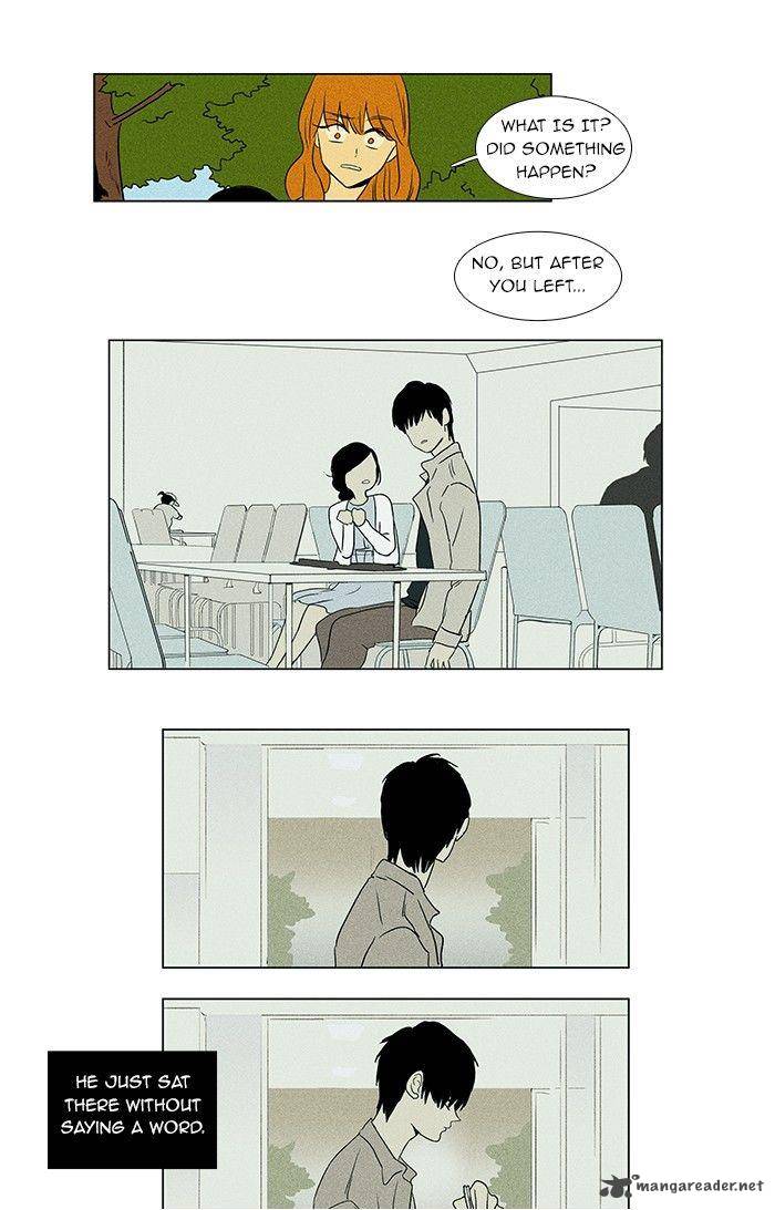 Cheese In The Trap 38 22