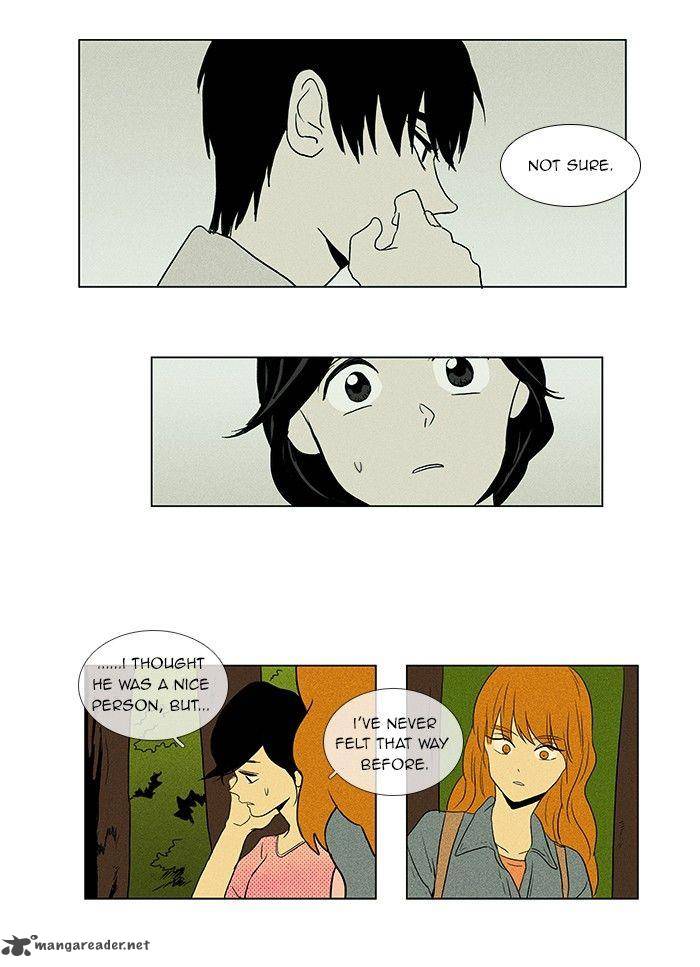 Cheese In The Trap 38 24