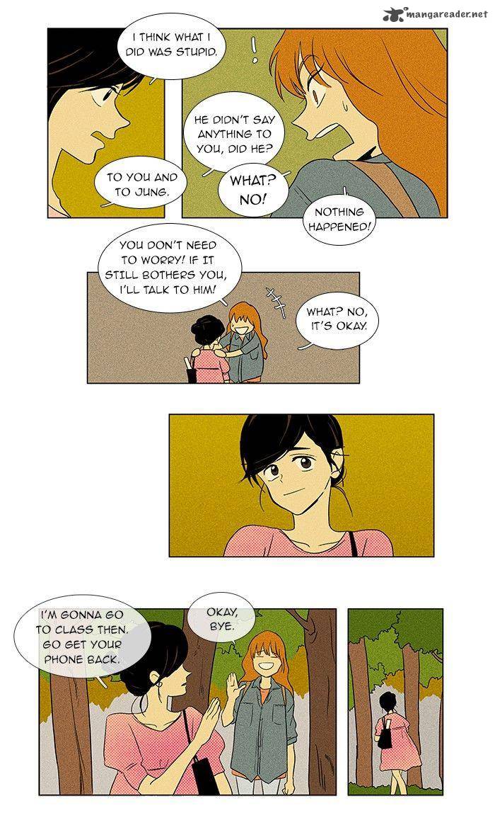 Cheese In The Trap 38 26