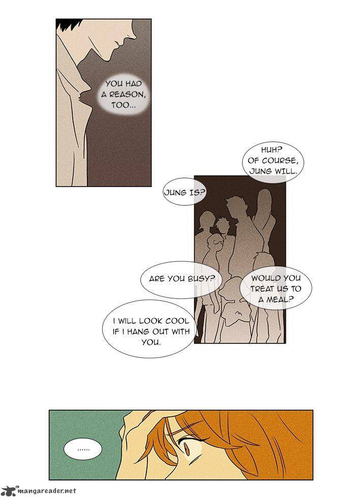 Cheese In The Trap 38 28