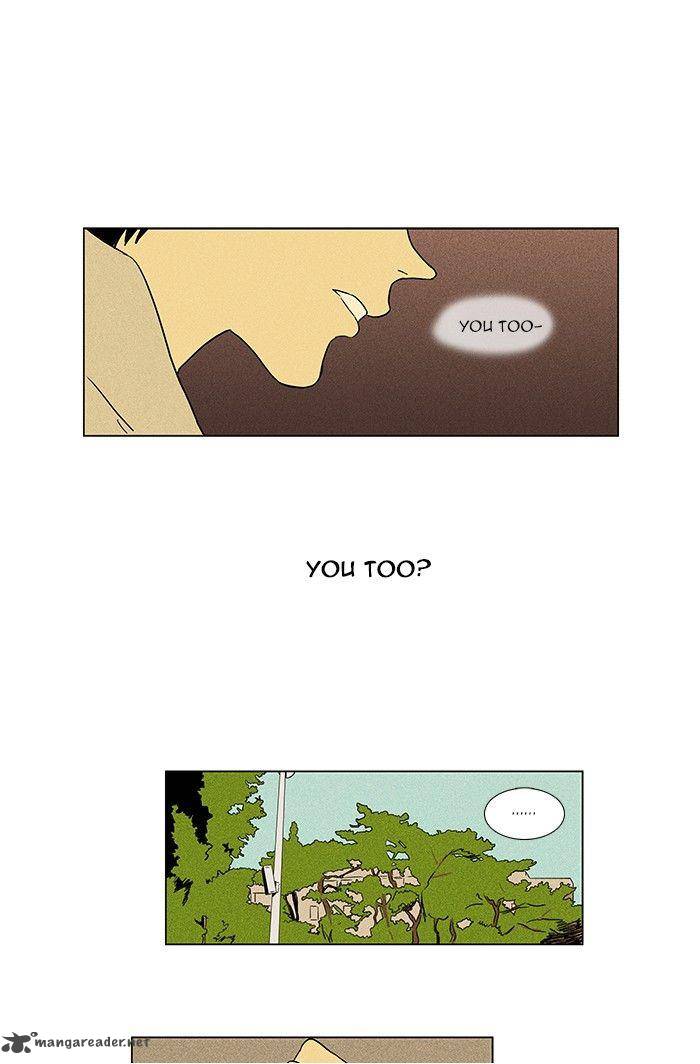 Cheese In The Trap 38 29