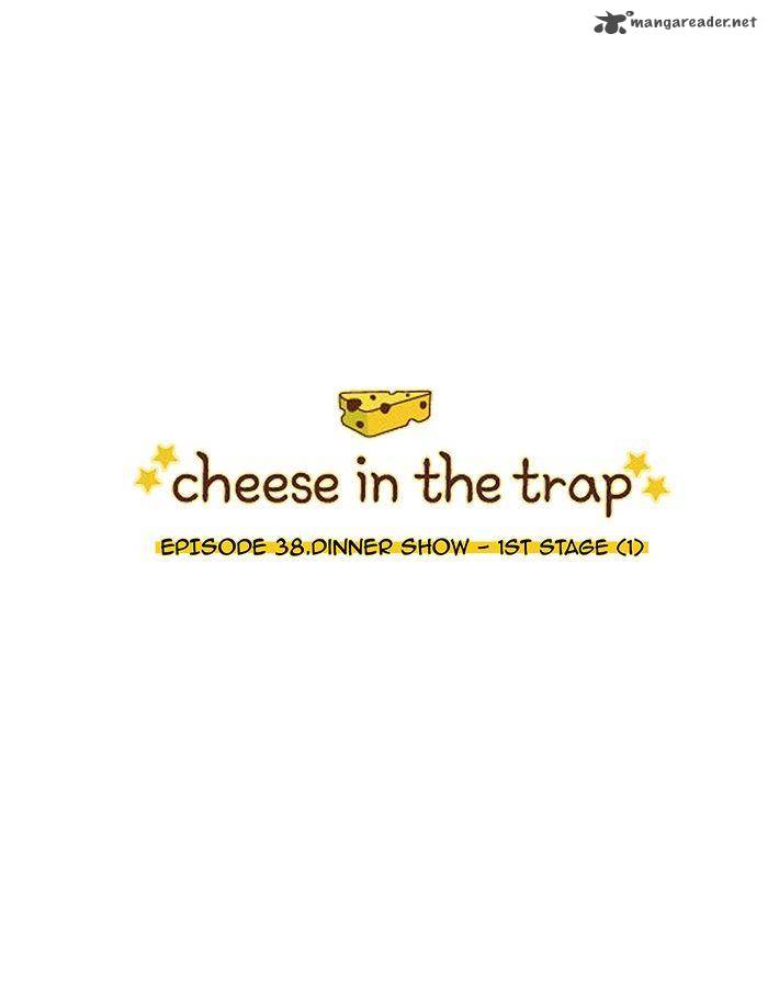 Cheese In The Trap 38 3