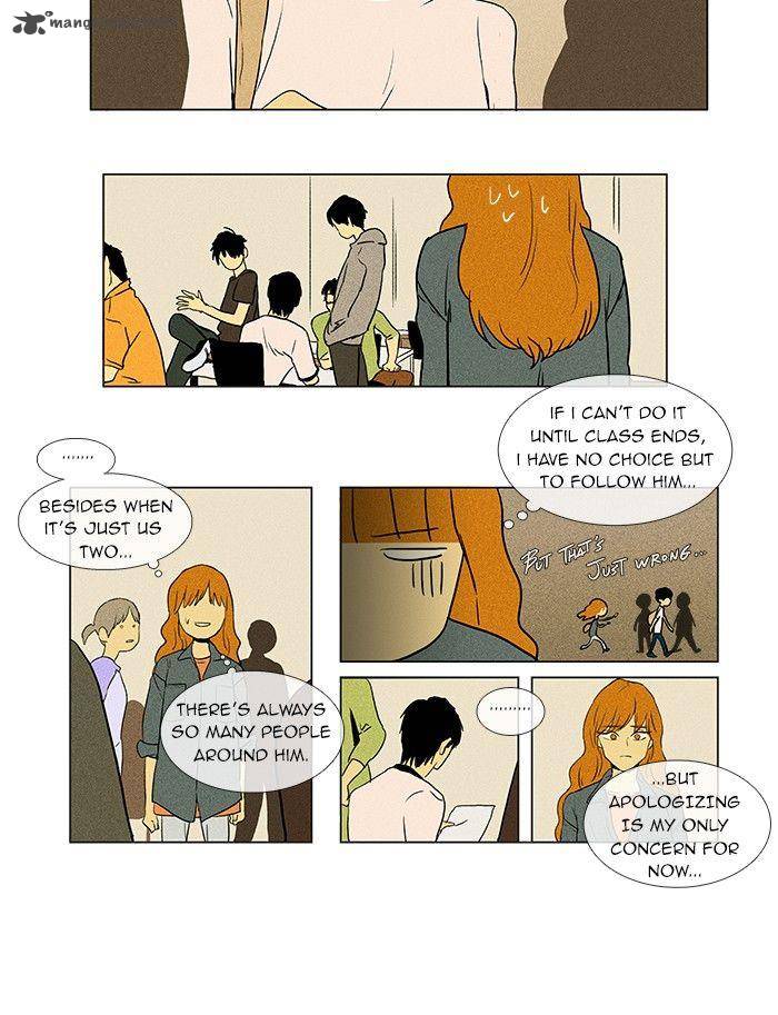 Cheese In The Trap 38 7