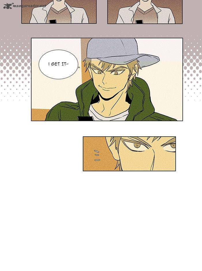 Cheese In The Trap 39 20