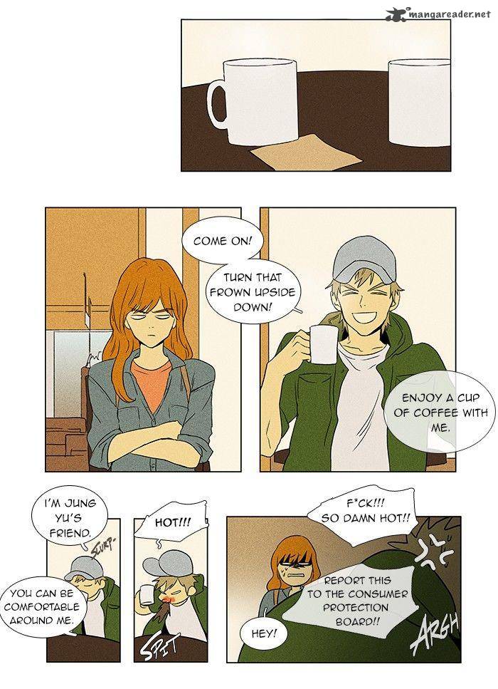 Cheese In The Trap 39 23