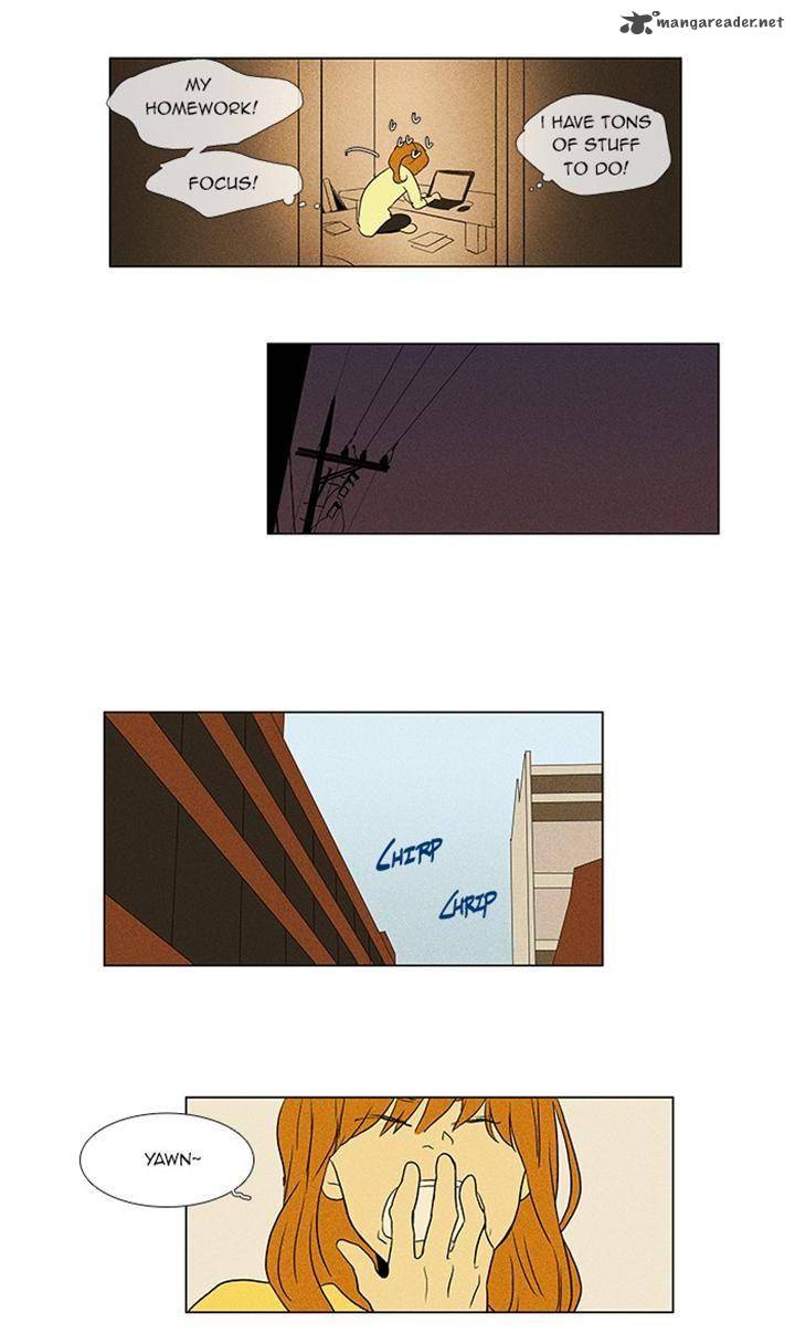 Cheese In The Trap 40 10