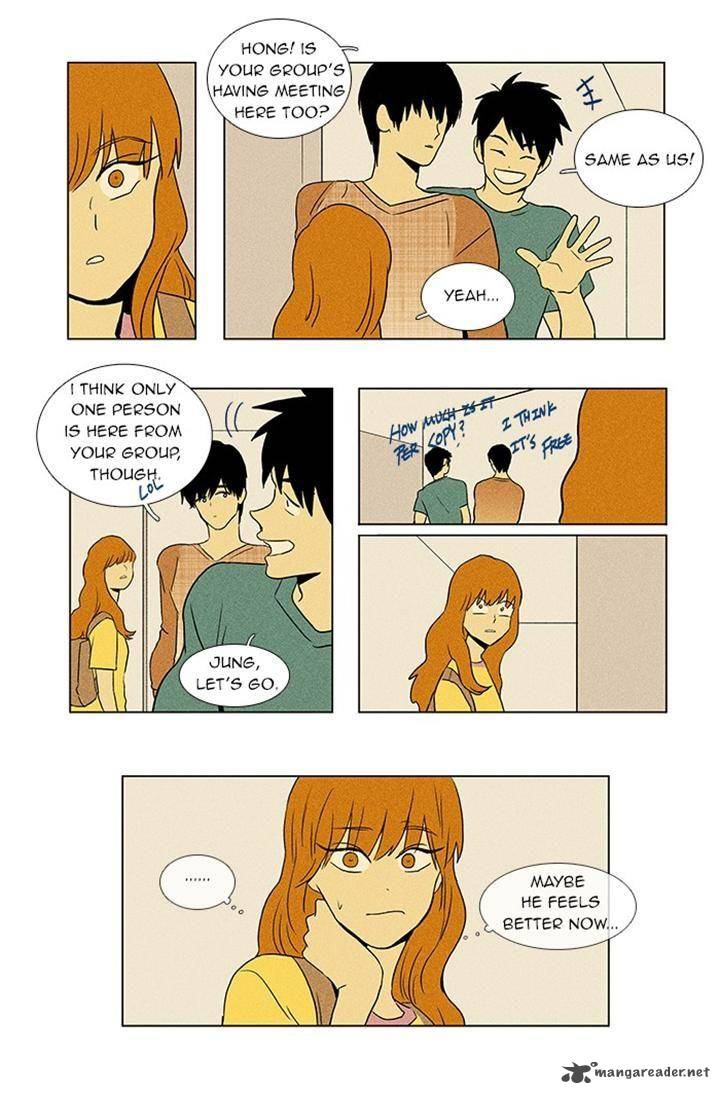 Cheese In The Trap 40 14