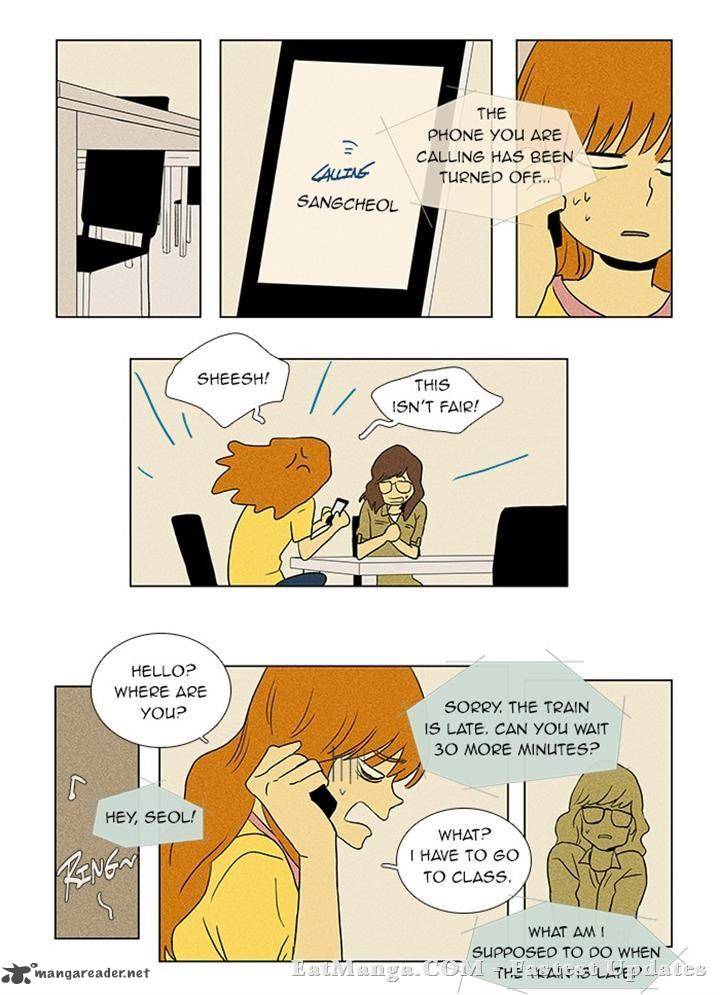 Cheese In The Trap 40 15