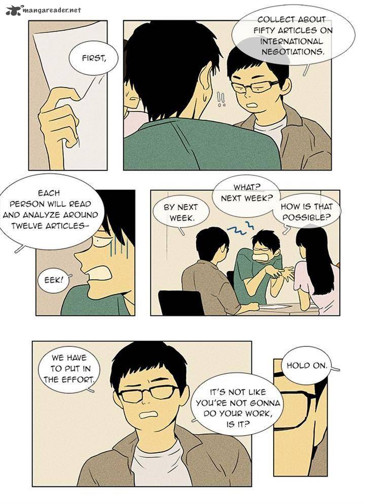 Cheese In The Trap 40 18