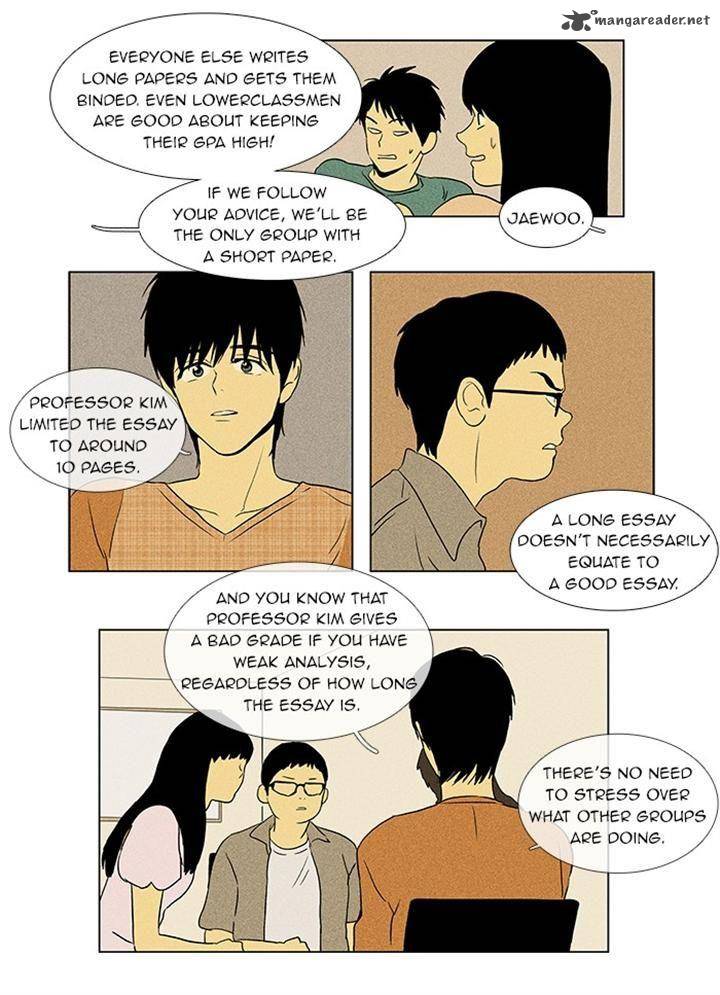 Cheese In The Trap 40 21