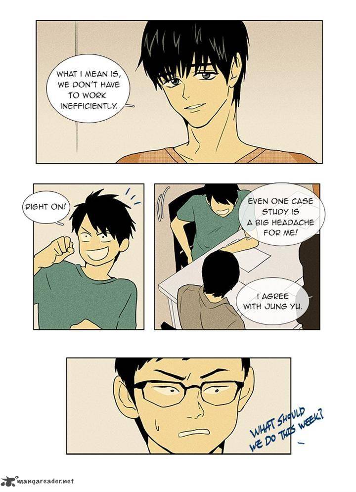 Cheese In The Trap 40 22