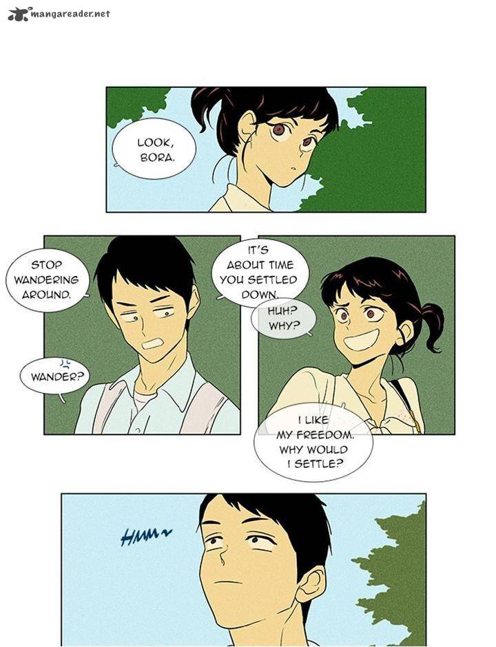 Cheese In The Trap 40 33