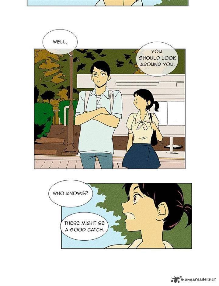 Cheese In The Trap 40 34