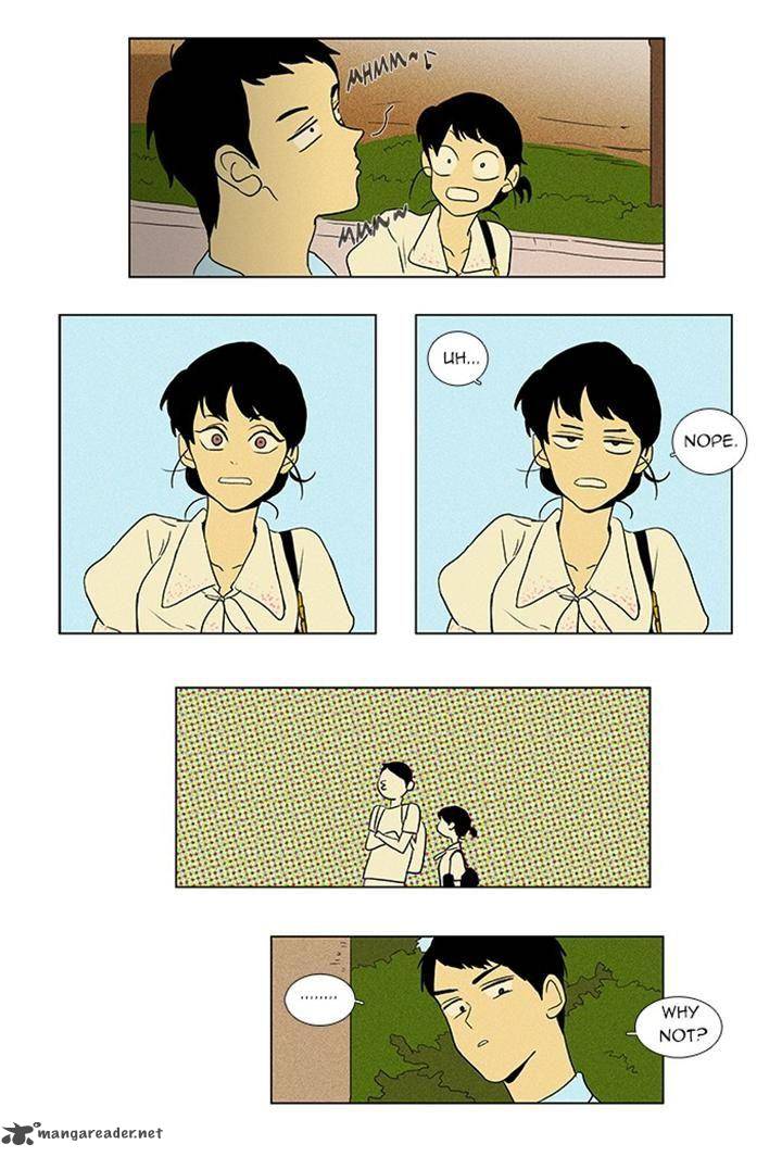 Cheese In The Trap 40 35