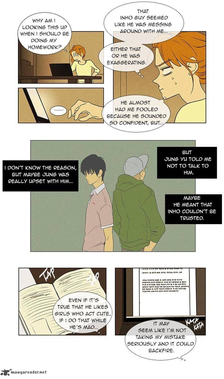 Cheese In The Trap 40 5