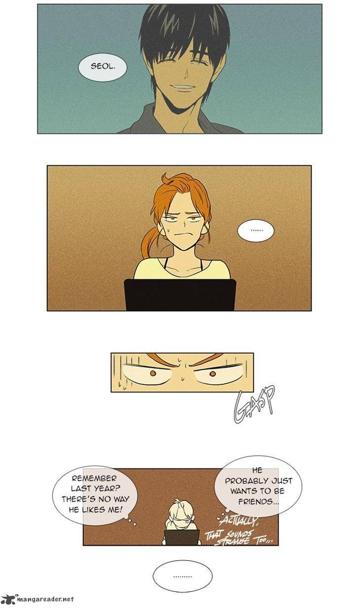 Cheese In The Trap 40 7