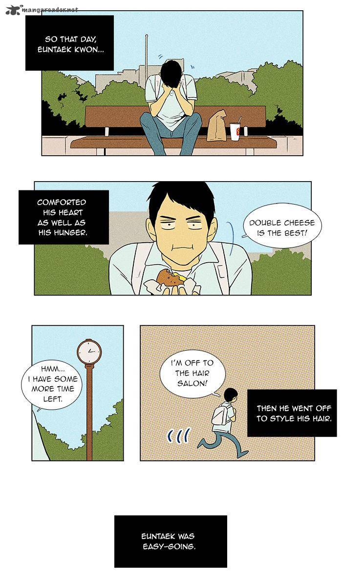 Cheese In The Trap 41 1