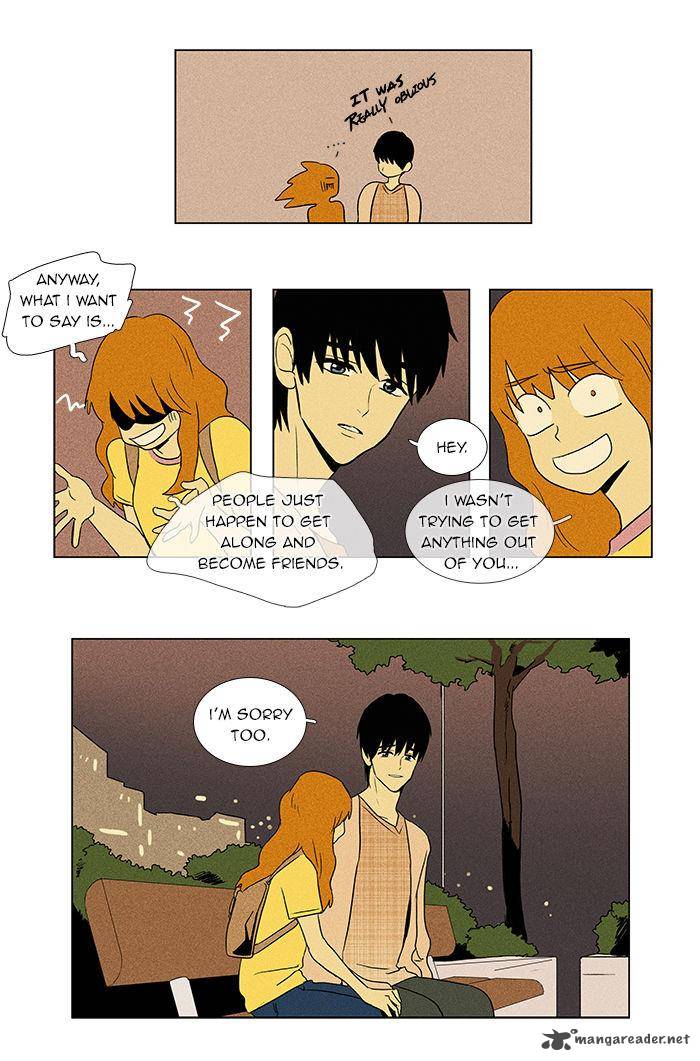 Cheese In The Trap 41 17