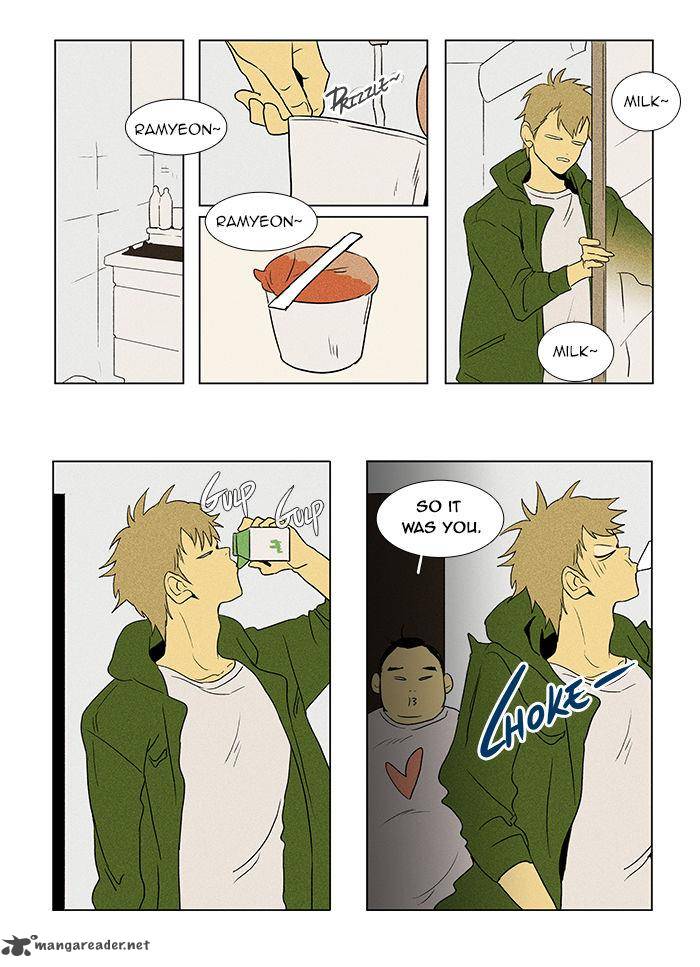 Cheese In The Trap 41 24