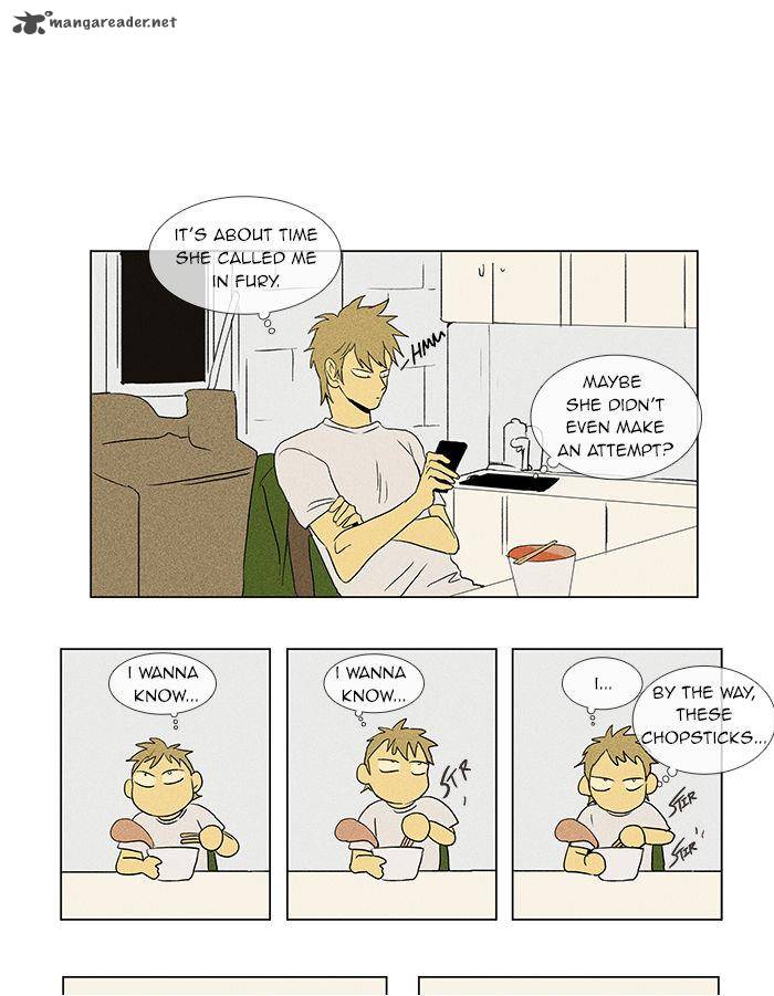 Cheese In The Trap 41 26