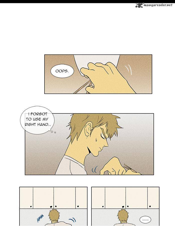 Cheese In The Trap 41 28