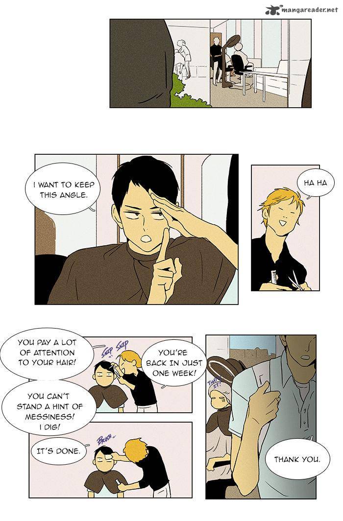 Cheese In The Trap 41 3