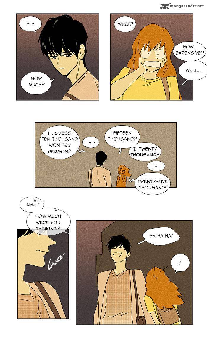 Cheese In The Trap 41 33
