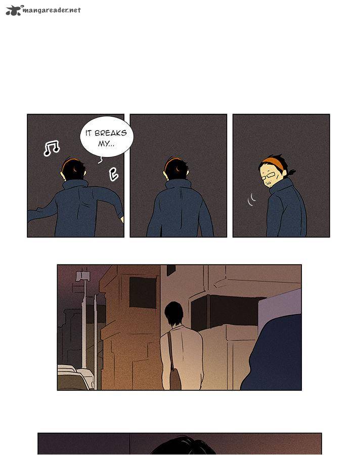 Cheese In The Trap 41 38
