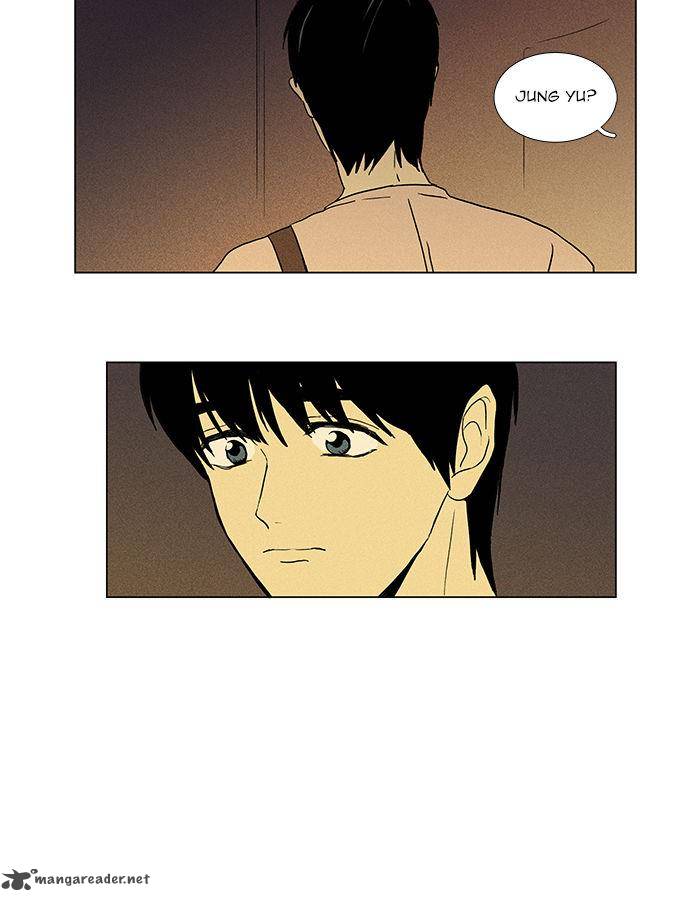 Cheese In The Trap 41 39