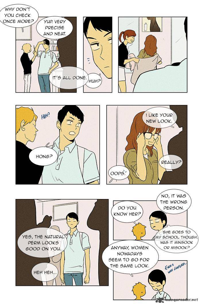 Cheese In The Trap 41 4