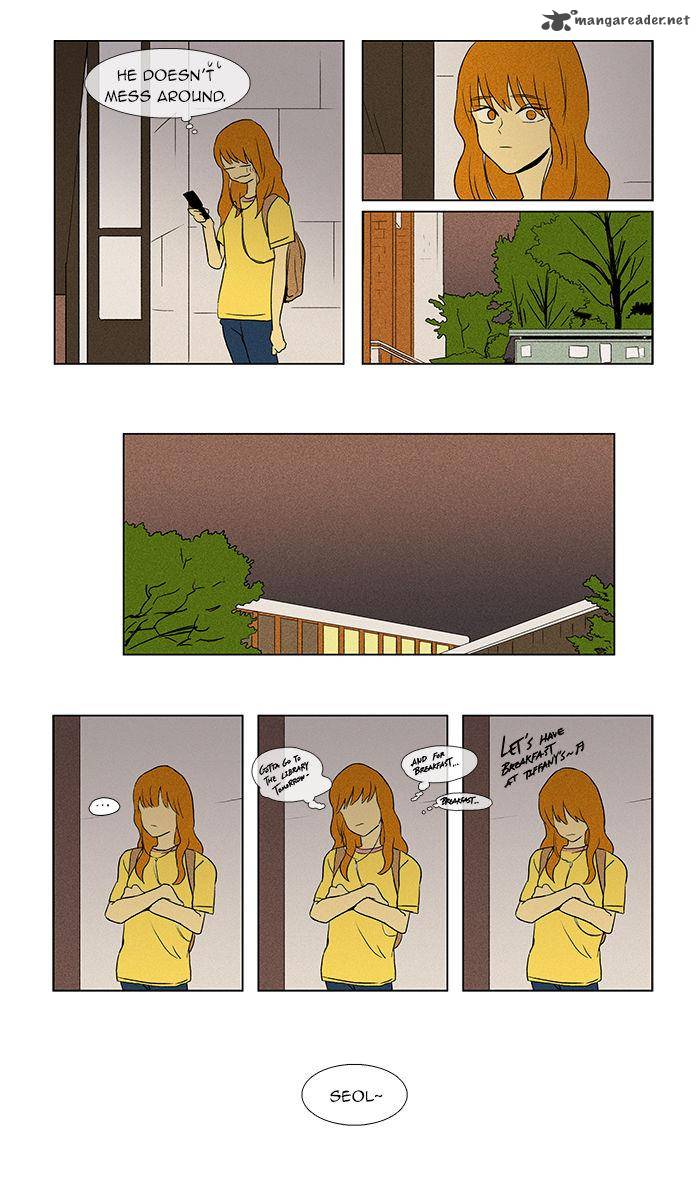 Cheese In The Trap 41 6