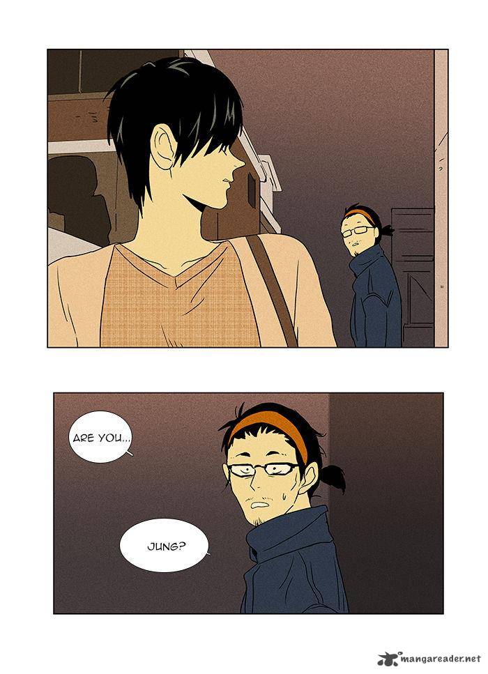 Cheese In The Trap 42 1