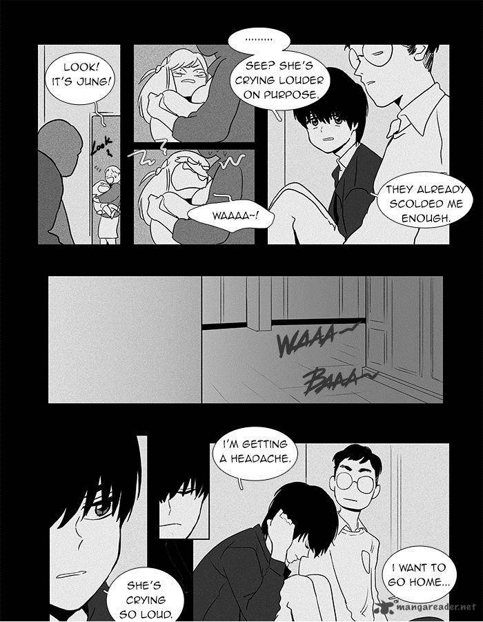 Cheese In The Trap 42 12