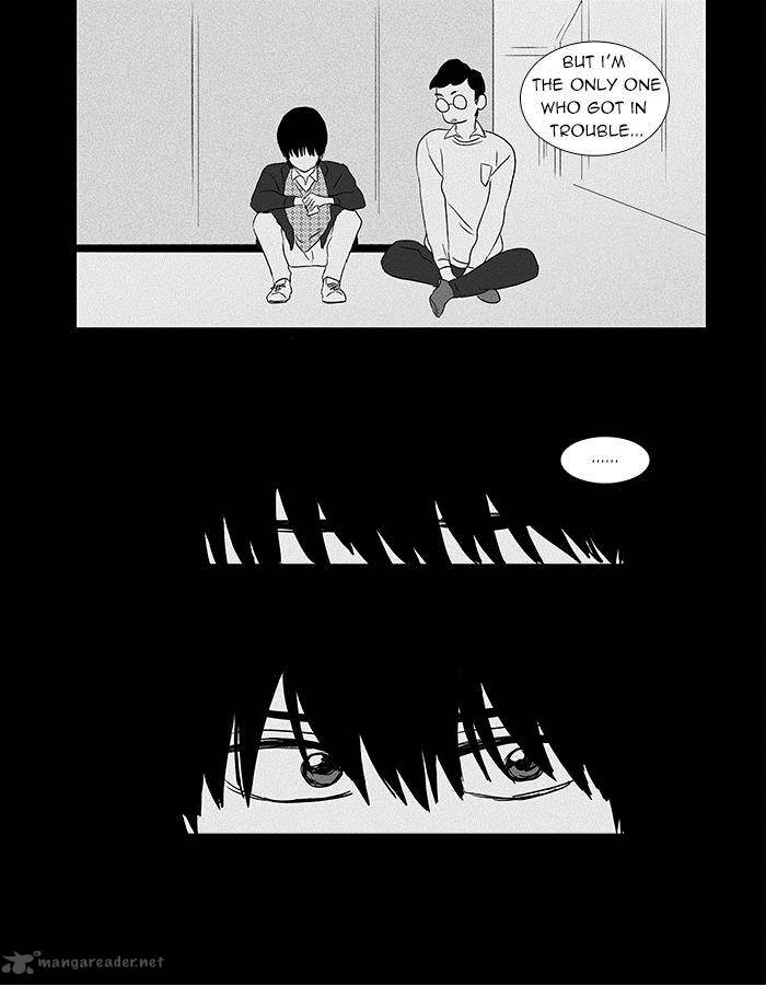 Cheese In The Trap 42 16