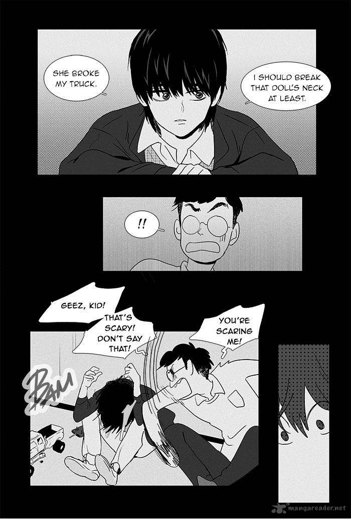 Cheese In The Trap 42 17