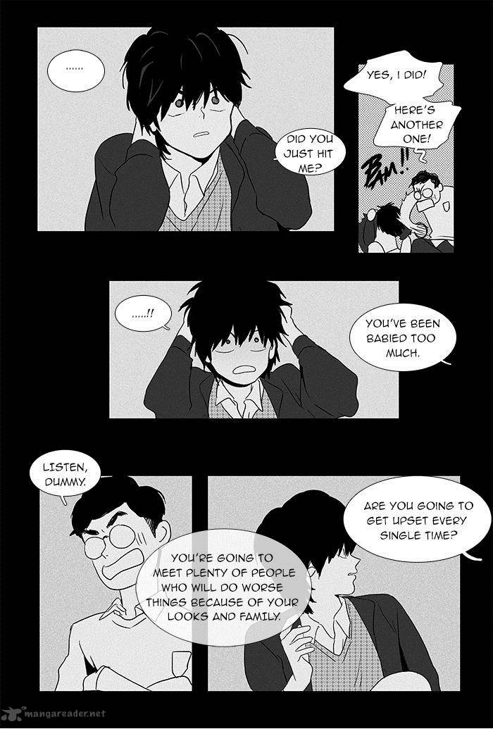 Cheese In The Trap 42 18