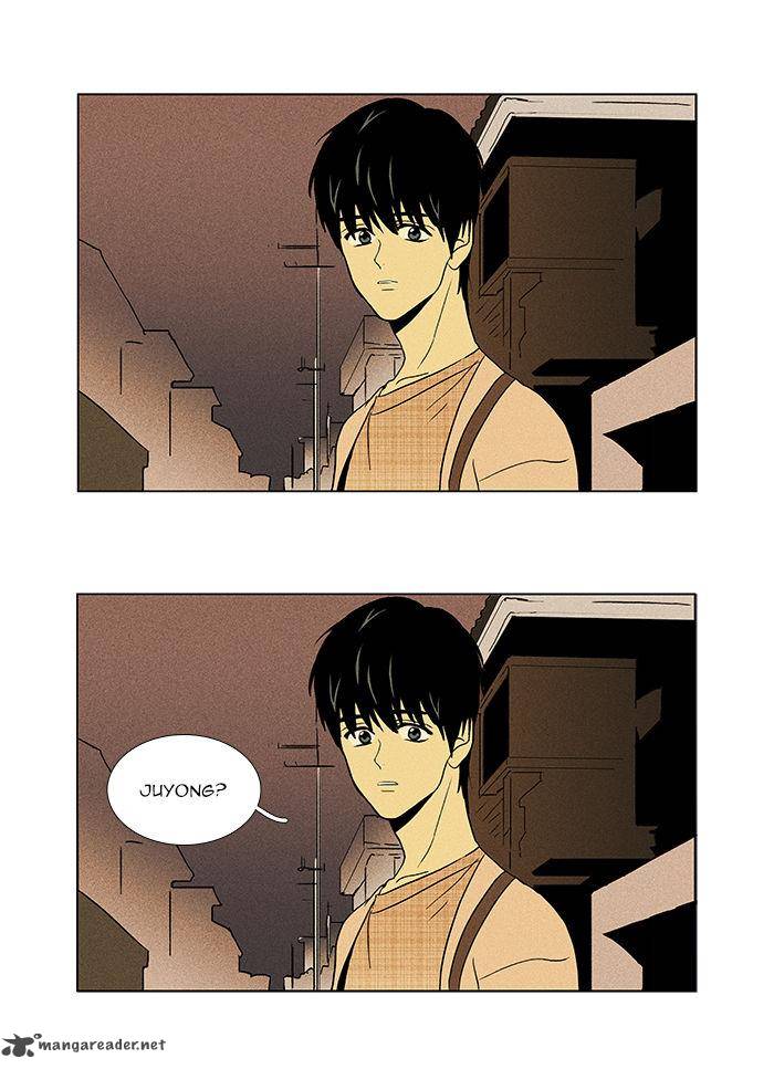 Cheese In The Trap 42 2