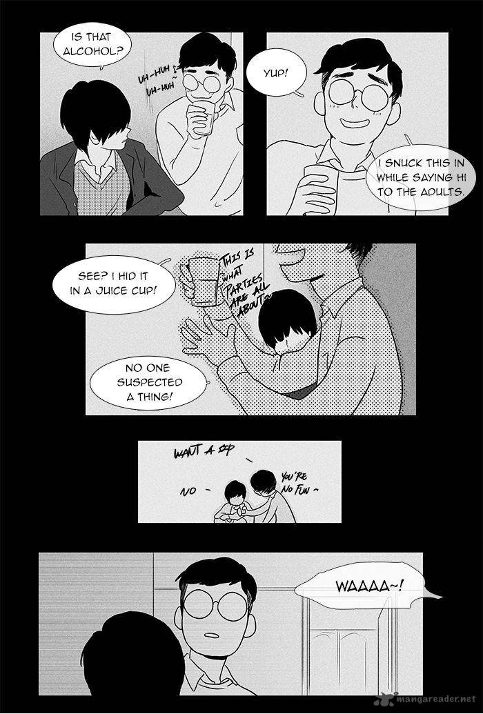 Cheese In The Trap 42 24