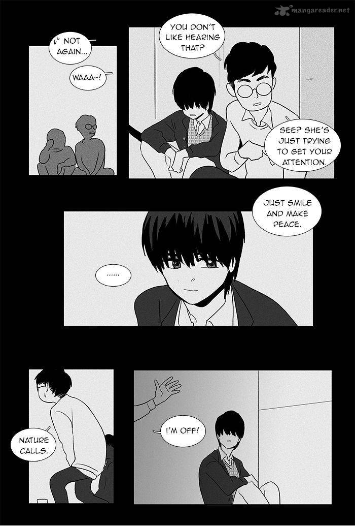 Cheese In The Trap 42 25