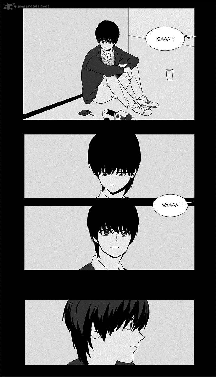 Cheese In The Trap 42 26