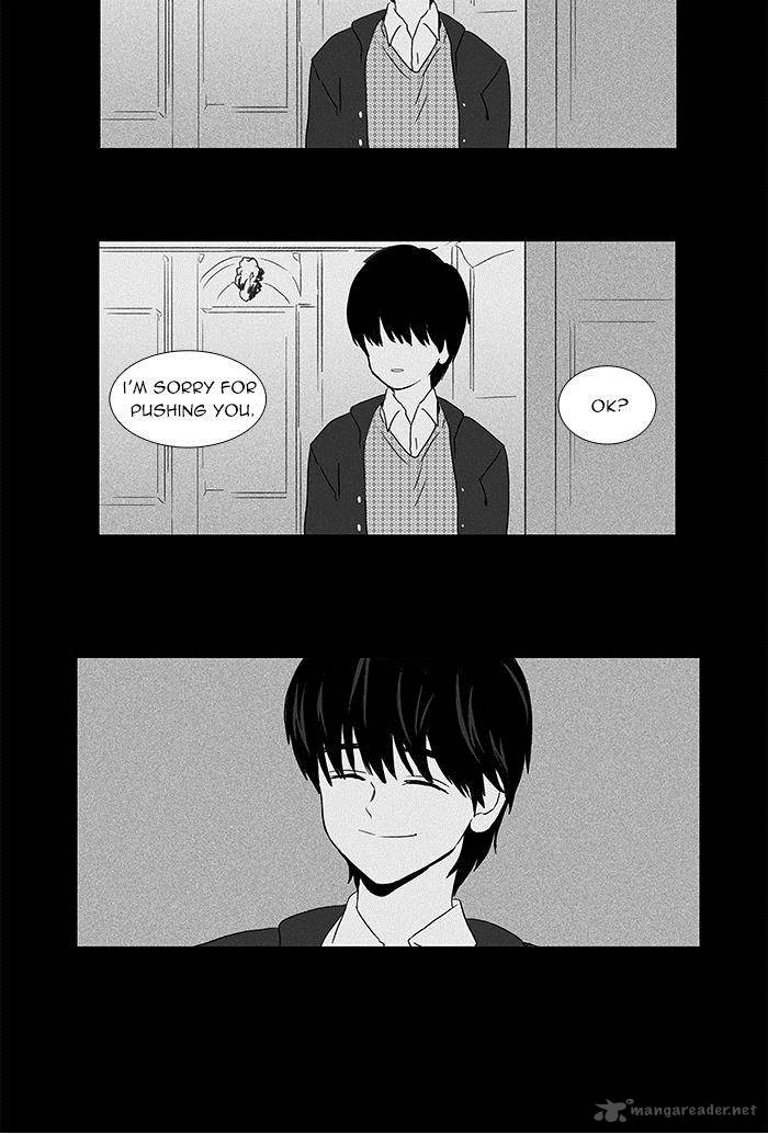 Cheese In The Trap 42 30