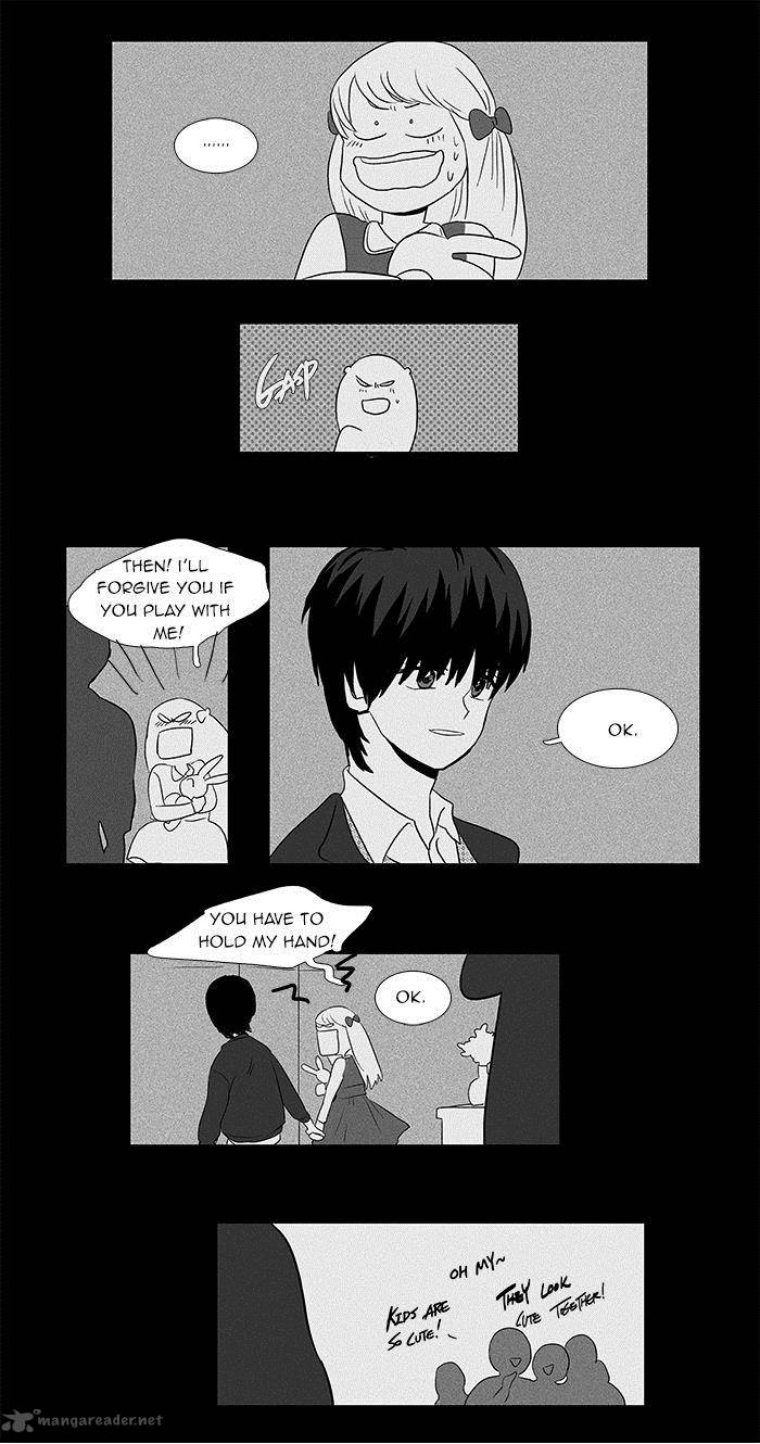 Cheese In The Trap 42 31