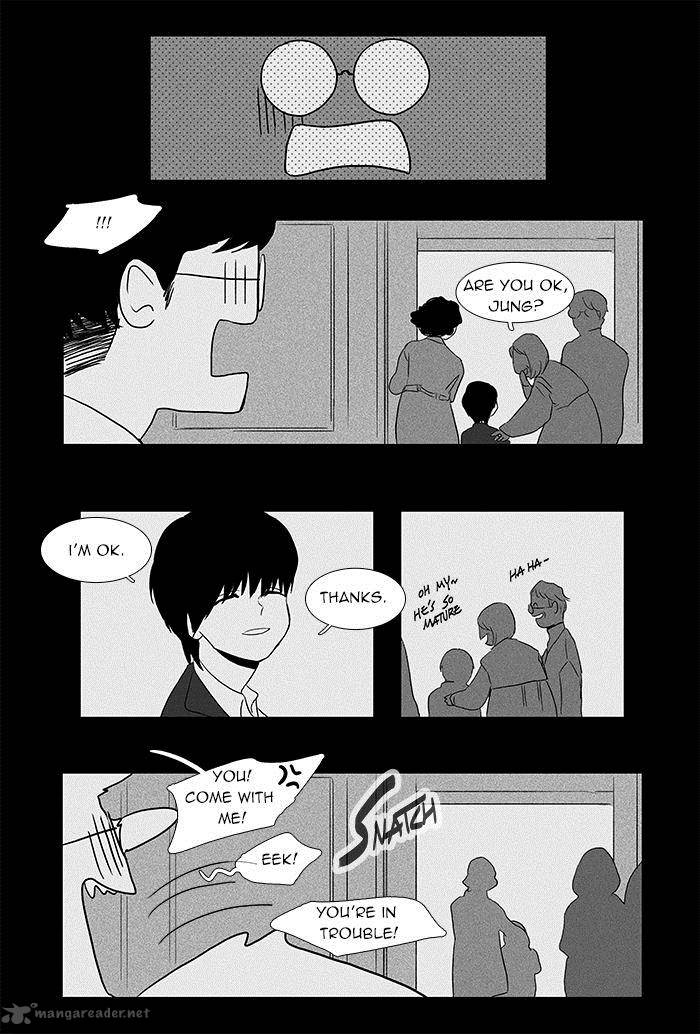 Cheese In The Trap 42 38