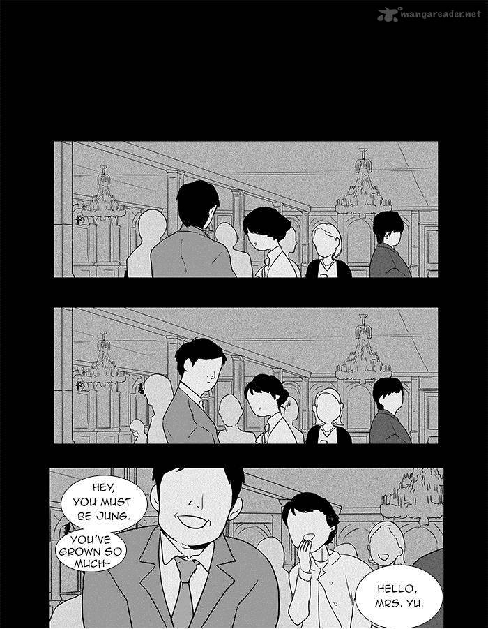 Cheese In The Trap 42 4