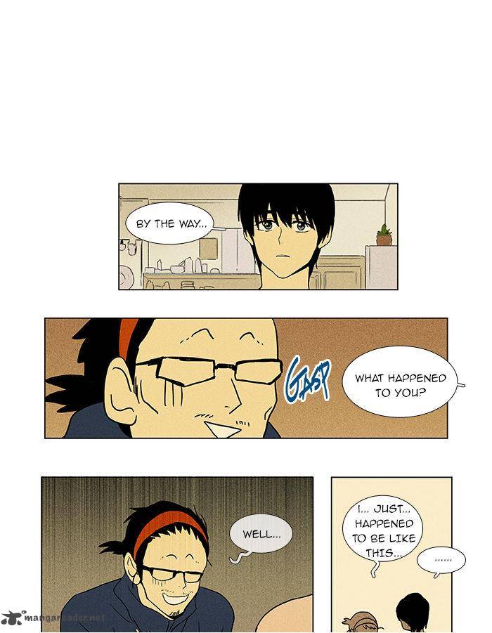 Cheese In The Trap 42 41
