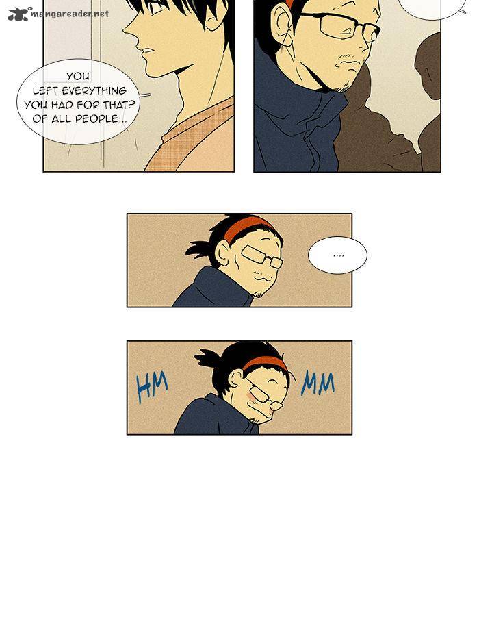 Cheese In The Trap 42 44