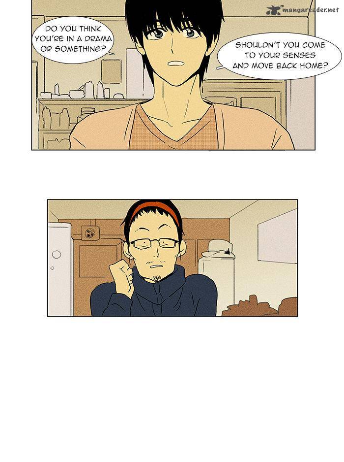 Cheese In The Trap 42 46